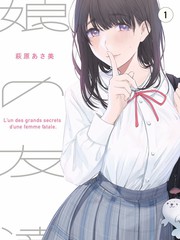 爱爱免费小视频 综艺大赏
